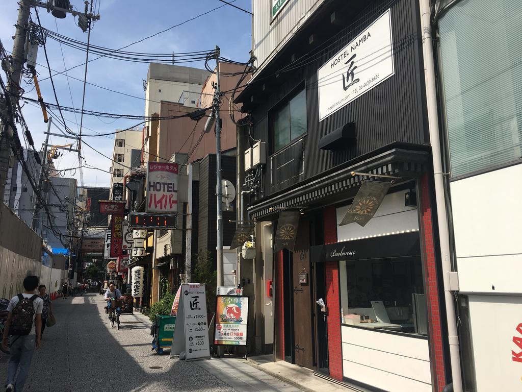 Namba Takumi Auberge de jeunesse Ōsaka