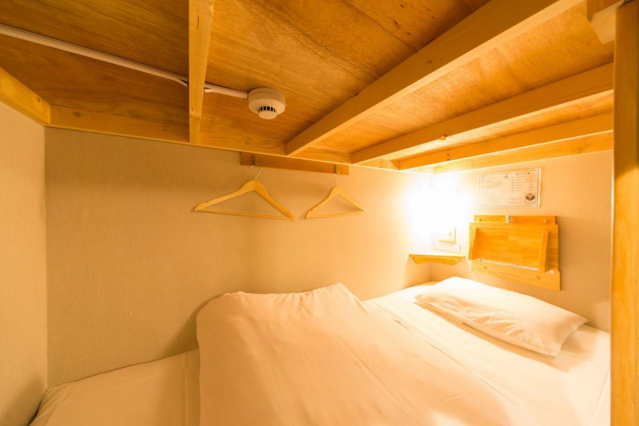Namba Takumi Auberge de jeunesse