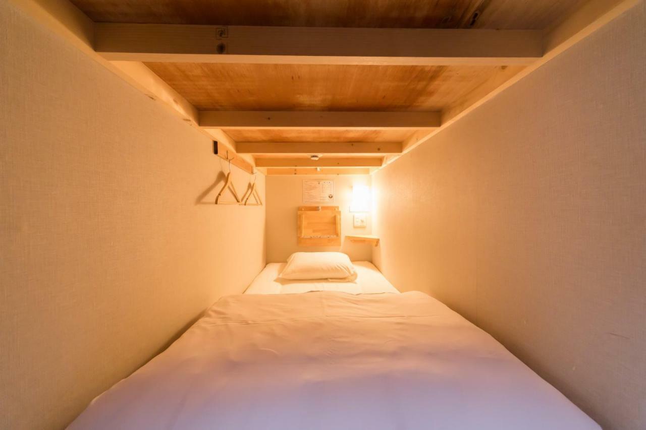 Auberge de jeunesse Namba Takumi